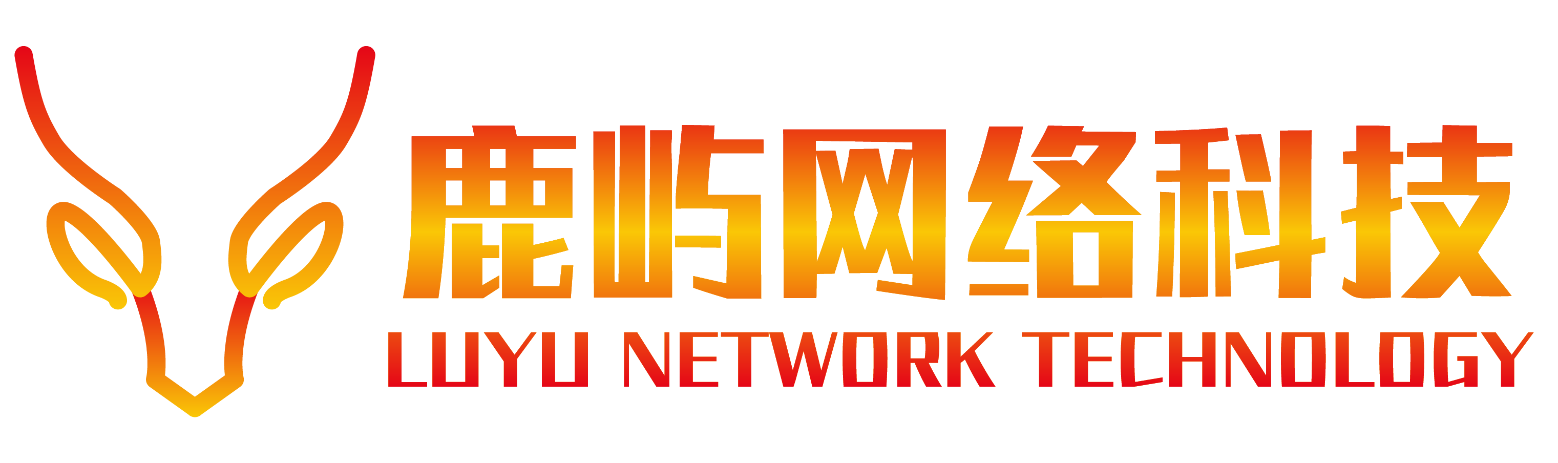 鹿屿支付平台